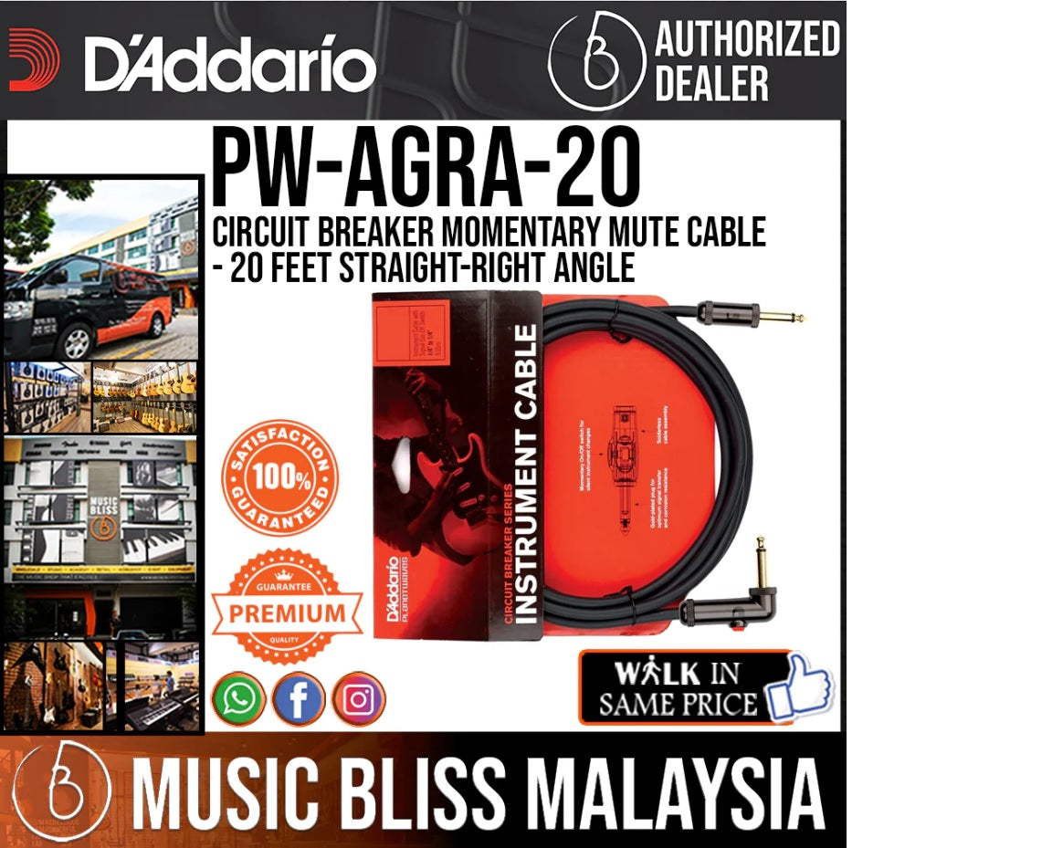 D'Addario PW-AGRA-20 Circuit Breaker Momentary Mute Cable - 20 feet Straight-Right Angle