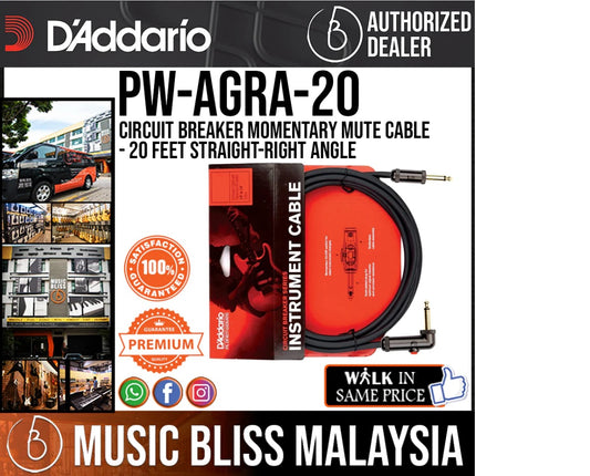 D'Addario PW-AGRA-20 Circuit Breaker Momentary Mute Cable - 20 feet Straight-Right Angle