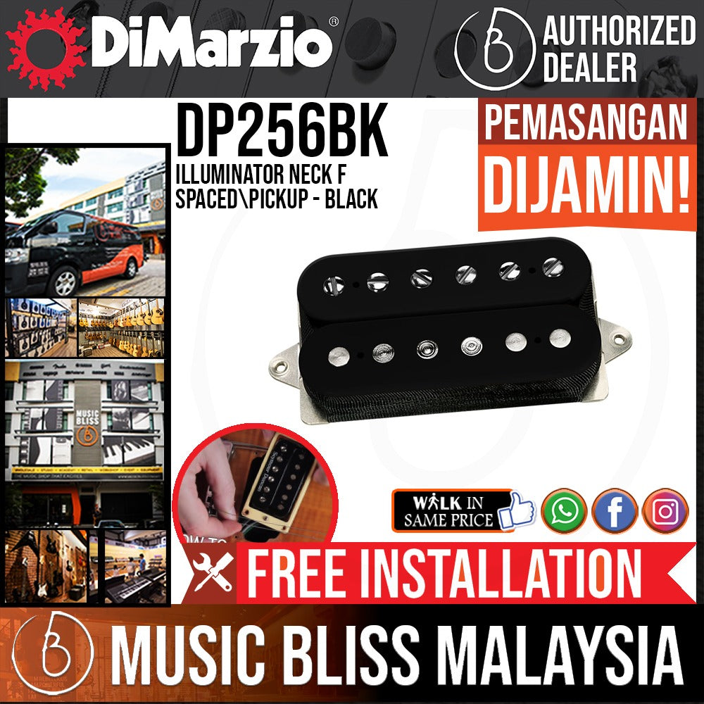 DiMarzio DP256BK Illuminator Neck F Spaced Pickup - Black - Music Bliss Malaysia