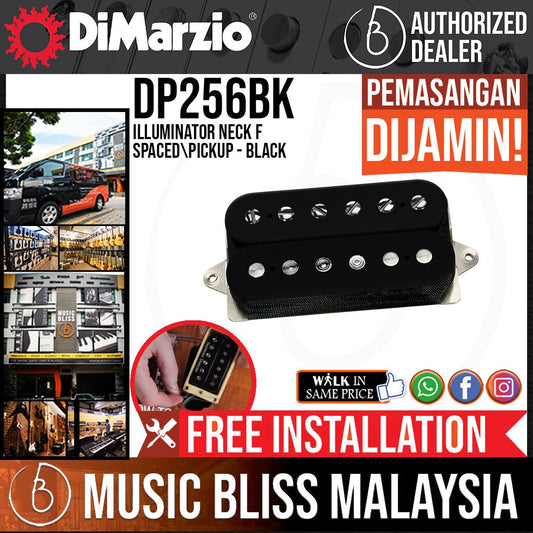 DiMarzio DP256BK Illuminator Neck F Spaced Pickup - Black - Music Bliss Malaysia