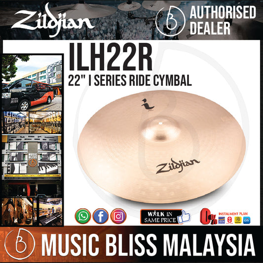 Zildjian 22" I Series Ride Cymbal (ILH22R) - Music Bliss Malaysia