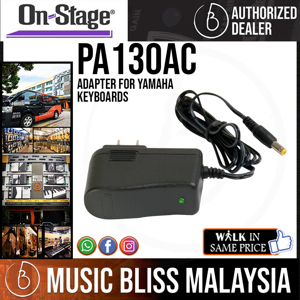 On Stage PA130AC Adapter for Yamaha Keyboards (OSS OSPA130) (RECOMMENDED WITH: PSR-E403, YPT-400, EZ-200 AND EZAG) - Music Bliss Malaysia